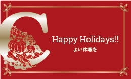 クリスマスカードの画像
