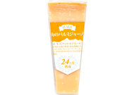 山のパルミジャーノ・レッジャーノ