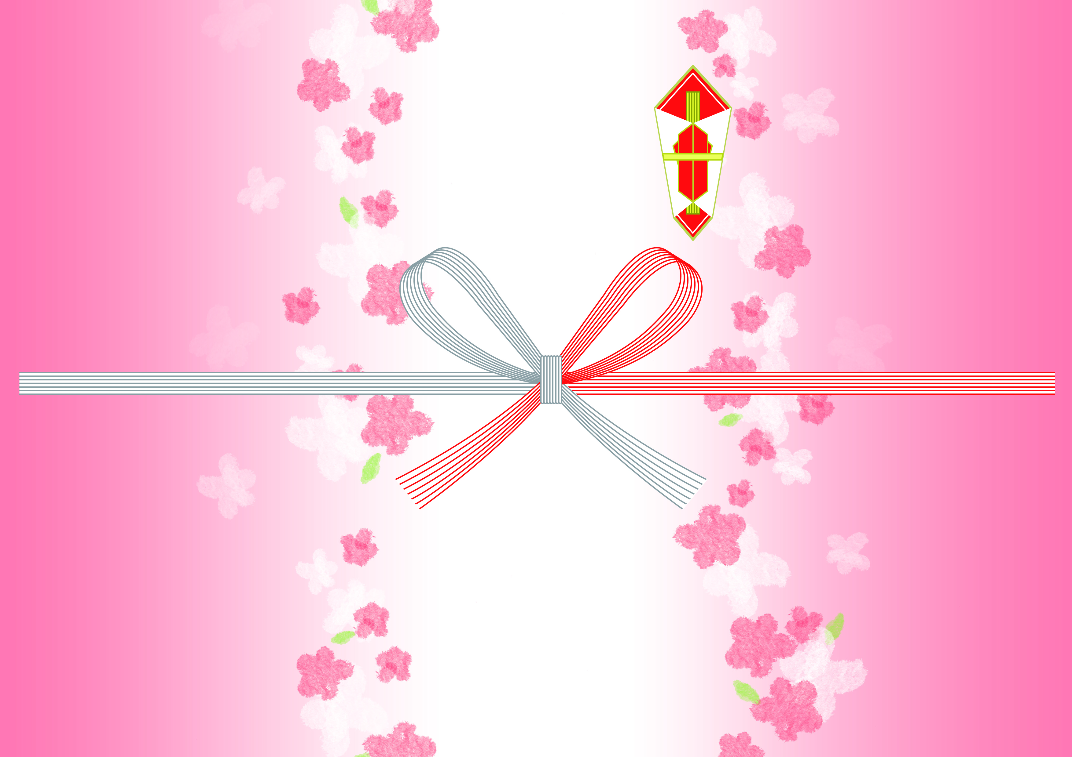 御祝用ピンクデザインの熨斗画像