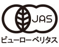 有機JAS認証