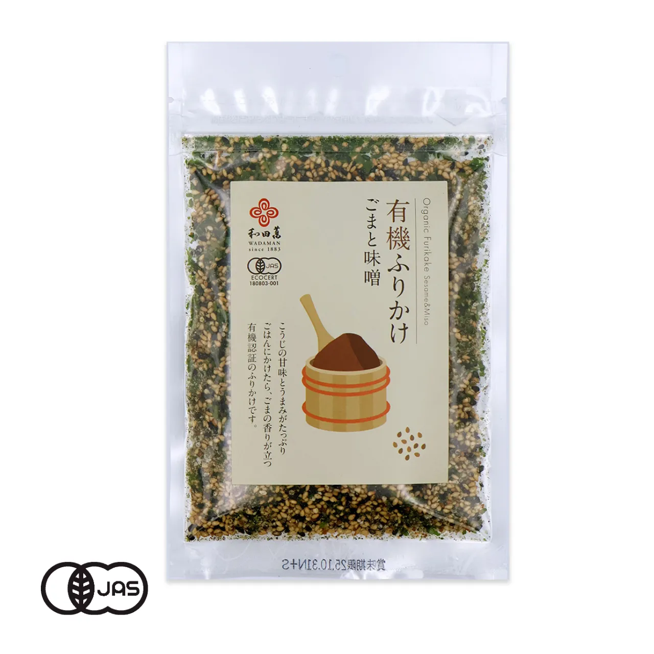 有機ふりかけ ごまと味噌[30g]