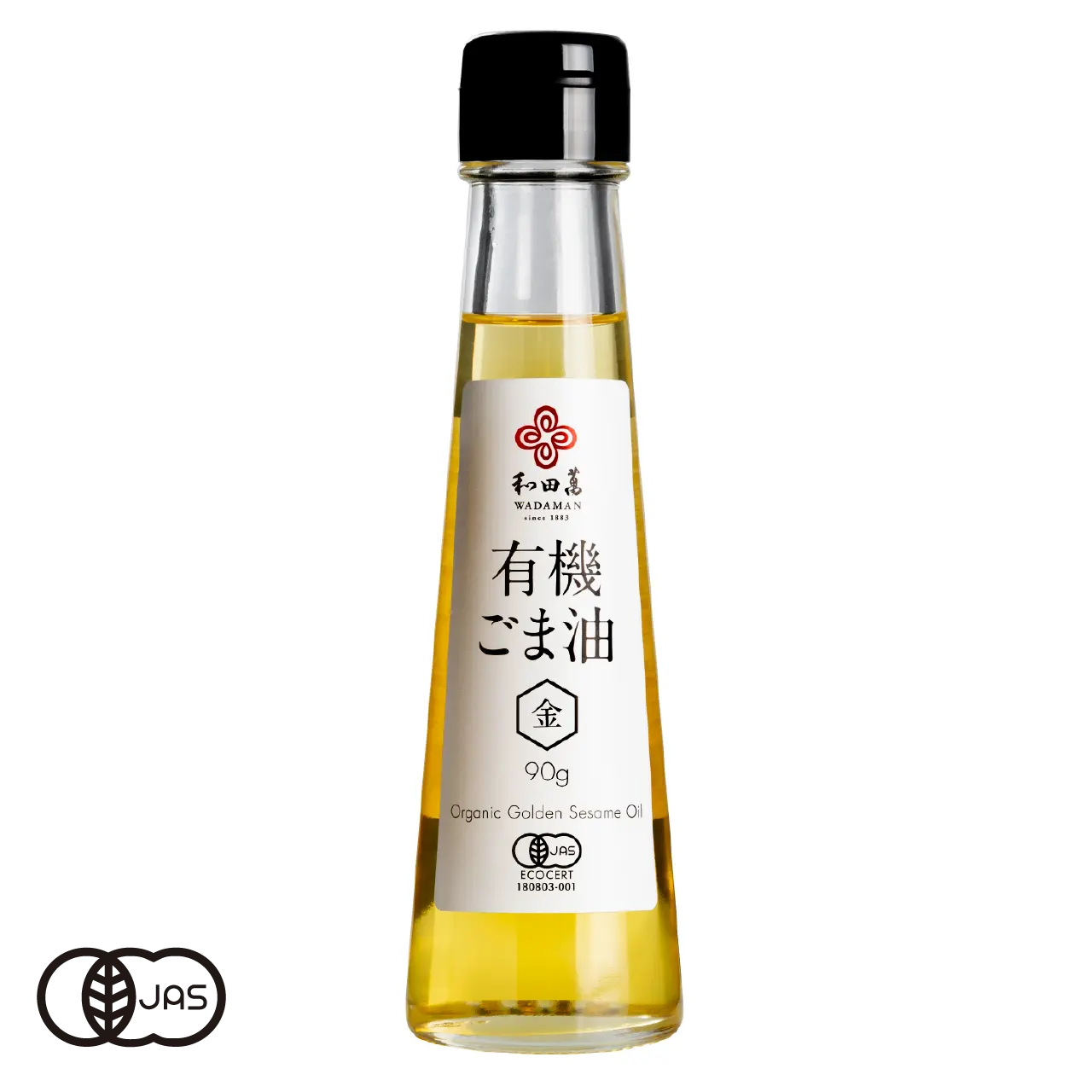 有機金ごま油 [90g]