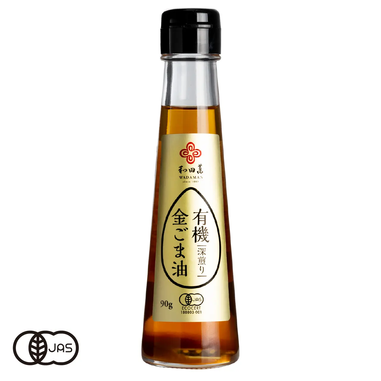 有機金ごま油 深煎り[90g]