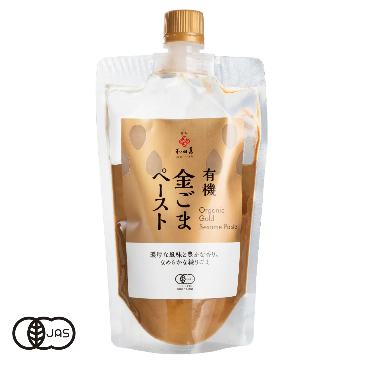 有機金ごまペースト[250g]