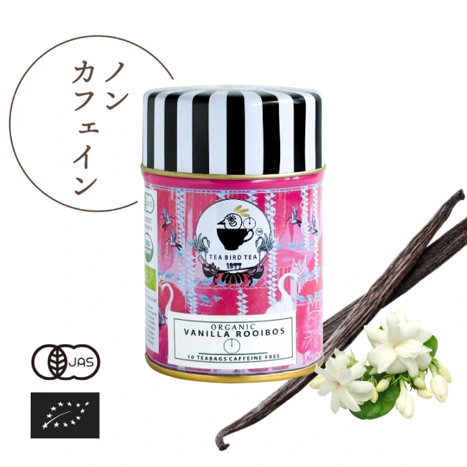 有機認証JAS バニラルイボス Tea Bird Tea（ティーバードティー）ノン