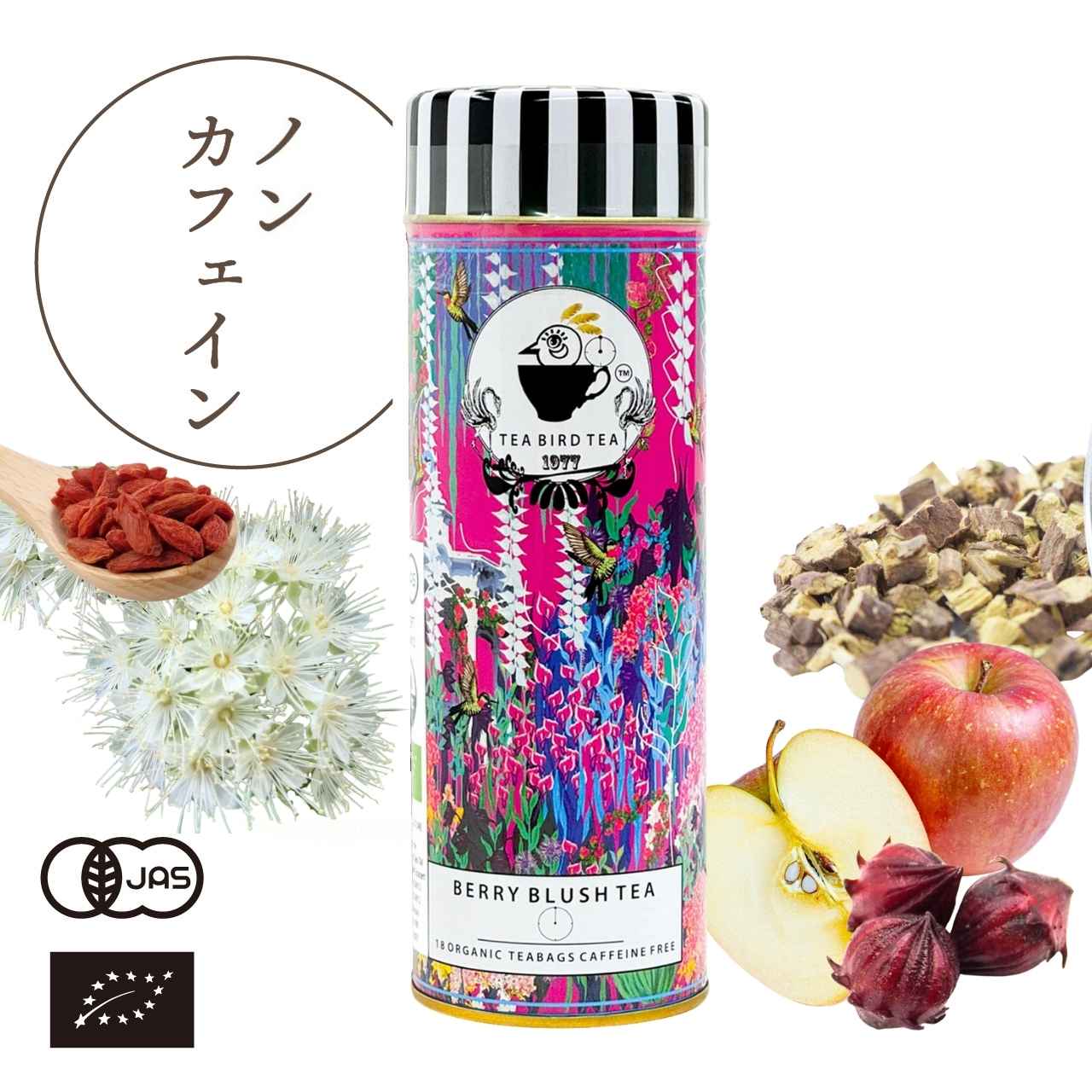 チョコレートビスケット（18包）