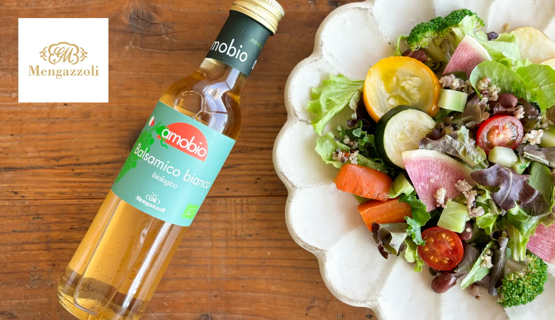 Amazon.co.jp: ミトク メンガツォーリ 有機バルサミコ酢 白